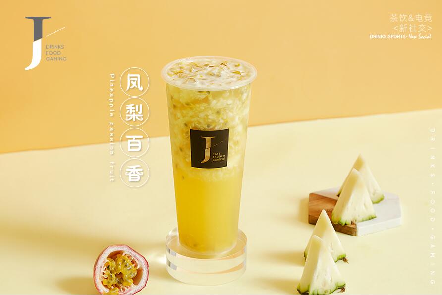 新333体育  树立行业标杆！