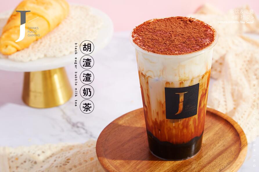 333体育  让成功变得简单